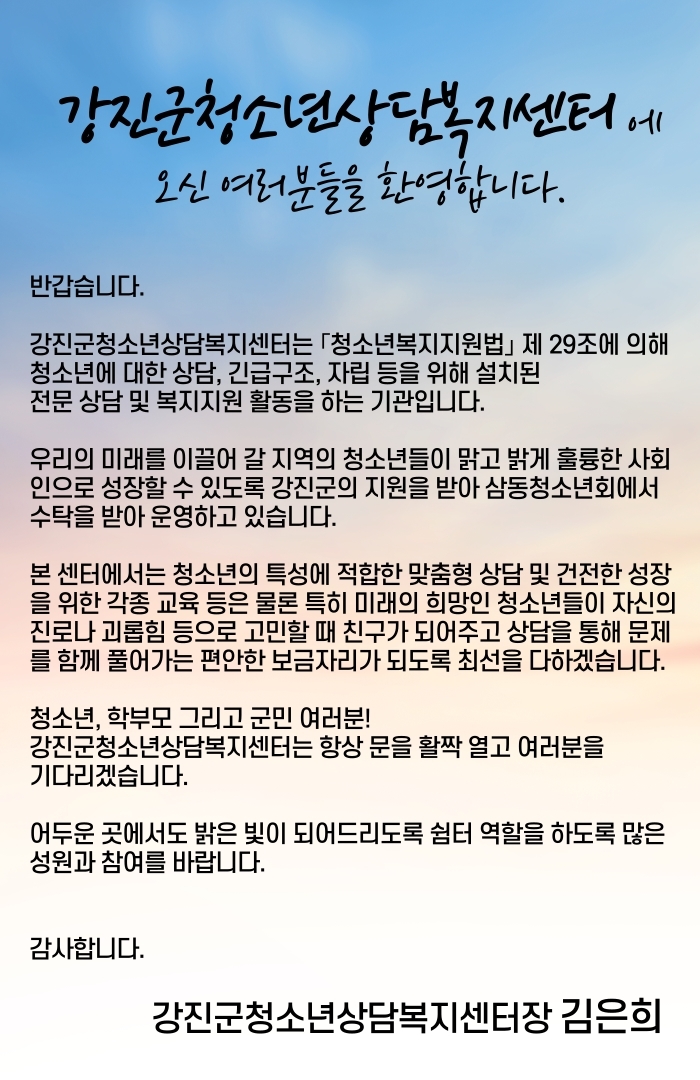 λ縻